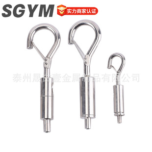 Wire Rope Hook with Safety Buckle Adjustable Locking Wire Rope Hook Adjustable Lighting Wire Locking Hook