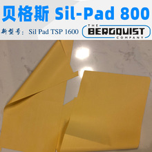 ߱˹Sil-Pad 800ȲSP800轺ԵƬ׻ɫɢƬ