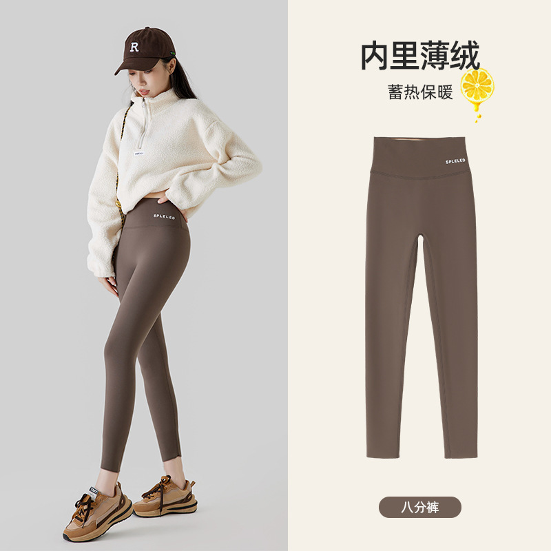 女性用シャークパンツ、秋冬スタイル、冬用ベルベット、2025年新作、厚みのある腹部引き締めヒップアップタイトヨガレギンス|undefined