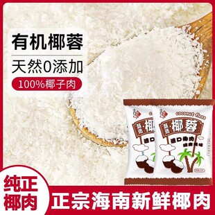 Ҭ�؝���������ζҬ�z�������Ŵ�����θ���Ʒ�決�������l