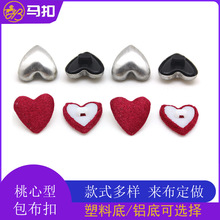 �S��ֱ�����N�ߴ����β����o�߼~�������X�������z�������X�����l