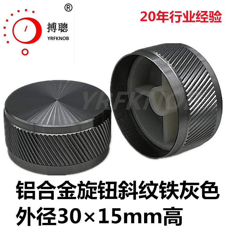 ���Ͻ���ť��������ɫ30&times;15mm������õ����ý�����ťñ