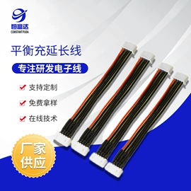 电子线;连接器;排线