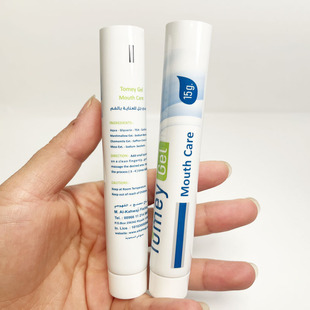 20g One-Piece Pointed Mouth Unsealed Industrial Glue Pointed Mouth Tube Aluminum Plastic Tube Pointed Mouth Tube Aluminum Plastic Composite Toothpaste Hose