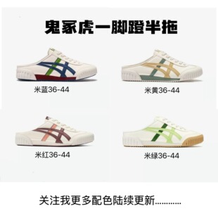 2026�¿��ڣ��һ�_�Ű���ŮЬ�͹�ƴɫ����Ь���e����Ь��Ůͬ��