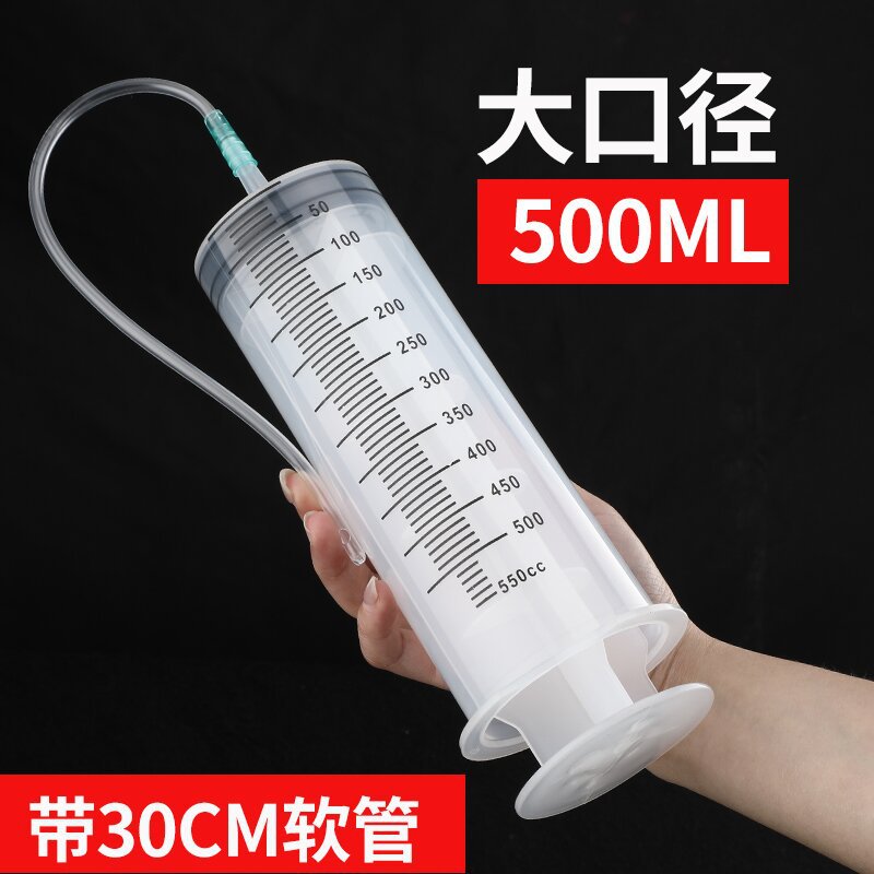 jeringa de plástico gruesa de gran capacidad con tubo de aguja para experimento de alimentación de jeringa veterinaria y dispensación de enema image 42