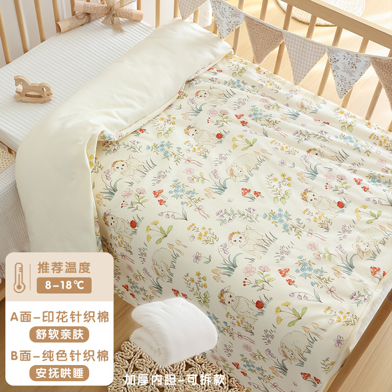 화콩왕-면두꺼운모형-상온 8~18 ℃