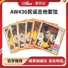 z AW436SL/L/XL { 䓽z Ҿ