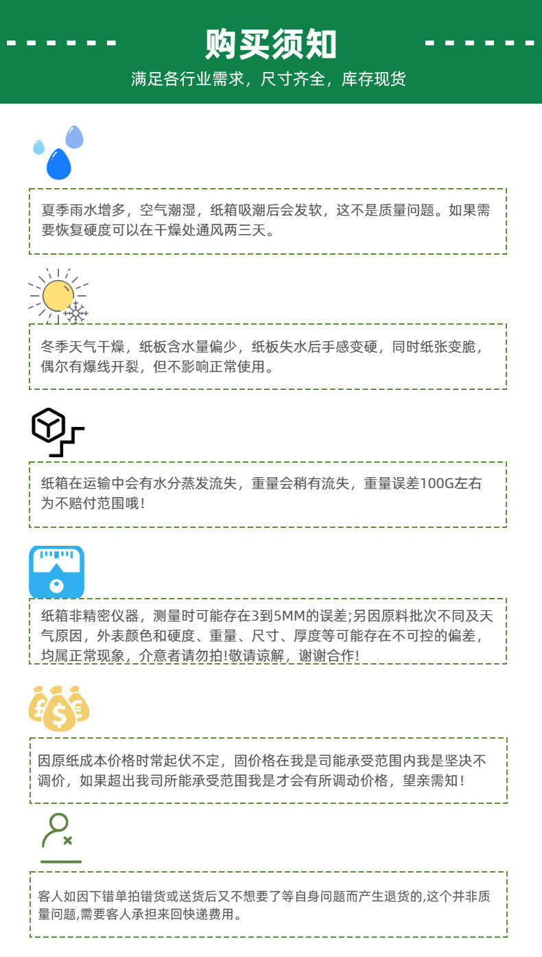 21637582568_400684019