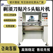 ���d���ܿƼ��NƬ�C�c�z�NƬһ�w�C�Ԅ��NƬ�b�Ƭ5�^�NƬ�C