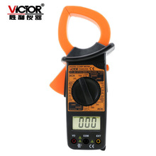 胜利DM6266 数字钳形电流表 1000A钳形万用表 大电流钳型表