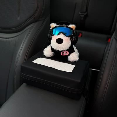 2026 New West Highland Car Armrest Box Tissue Holder, In-car Tissue Box, Seat-mounted Tissue Bag, Therapeutic Style (Car tissue box/set) - armrest-box-tissue-bag-yeyesi-highland