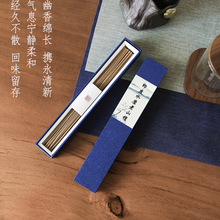 静慧 越南芽庄线香沉香 家用室内留香惠安水沉香线香檀香批发