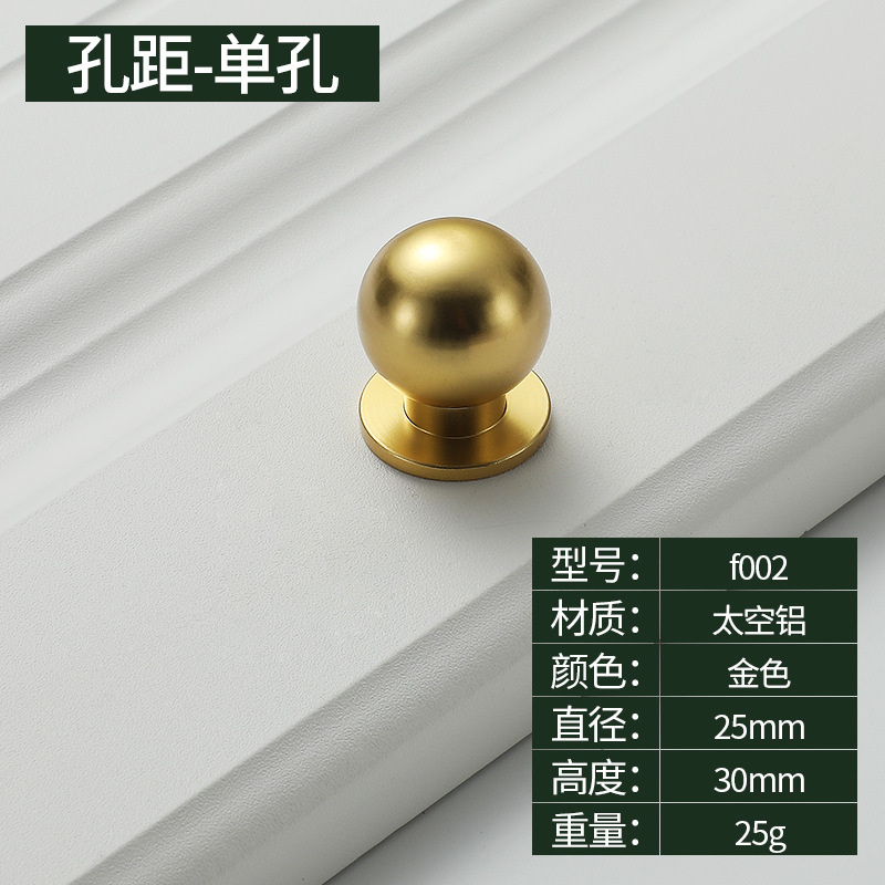 Ручка мебельная Jinchao модель F002