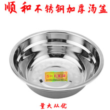 혺Ͳ��P䓜��� 08A�غ�A�P ���� ����P�� ���� �˱P �˵� �~�P
