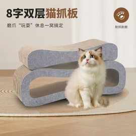 源头工厂定制毛毡布猫抓板特大号窝猫隧道可钻洞睡觉超耐磨两件套
