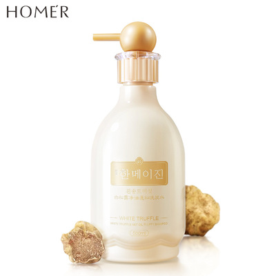 Hanmeiji White Truffle fluffy foam shampoo Hair care Lock Color Oil scalp life Supplies