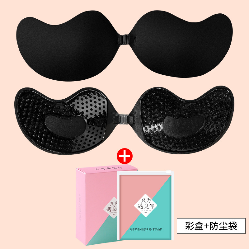 薄くて通気性のある女性用ウェディングドレス、シリコン製の目に見えないブラ、大きな胸と小さな胸のプッシュアップ、落下防止、サスペンダードレス、スポンジマンゴーバストパッド|undefined