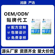 Ү��M�MҬ��ˮ180ml����Ȼ늽��|ˮ���rҬ��ˮ�ǝ�s߀ԭ�r��