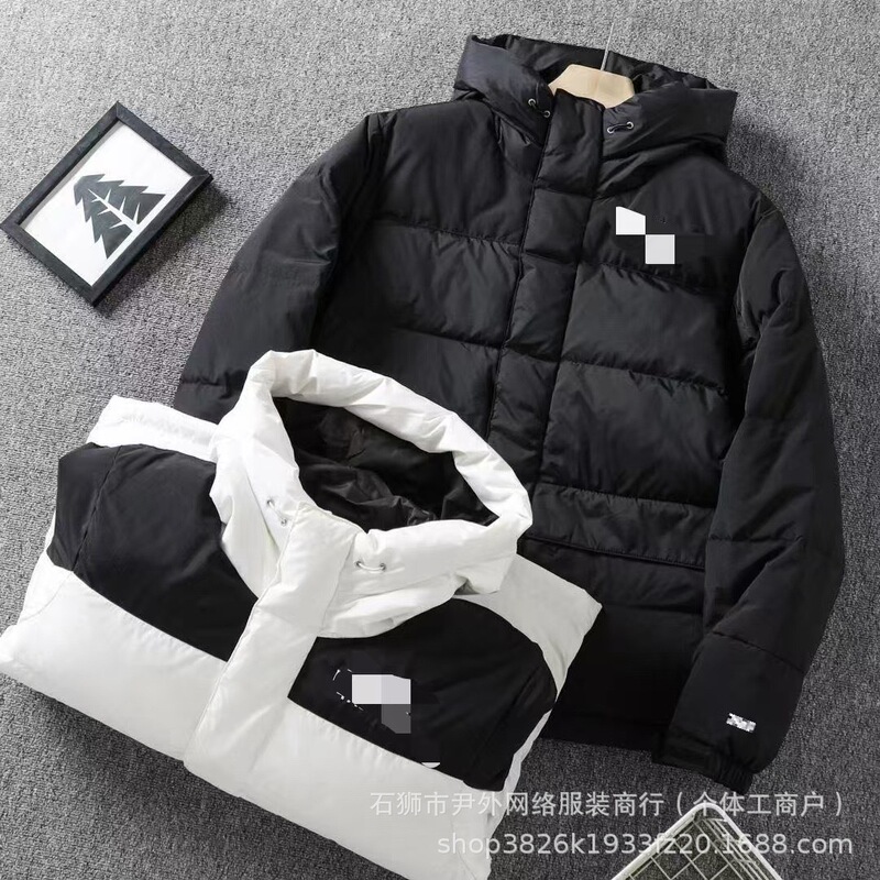 American-style North Face Himalayan down jacket, winter warm coat for men and women, couple's style, white duck down, trendy American-style North Face Himalayan down jacket, winter warm coat for men and women, couple's style, white duck down, trendy