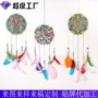 跨境满钻定制专注装饰画