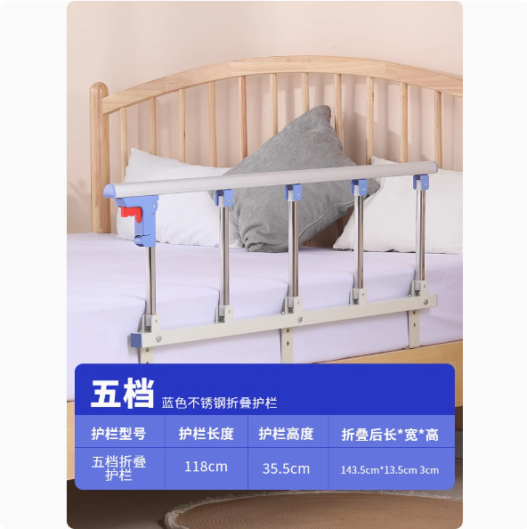 家庭用折りたたみ式ベッドサイドガードレール、高齢者用ステンレス鋼補助起床ガードレール、医療患者用落下防止ベッドガードレール|undefined