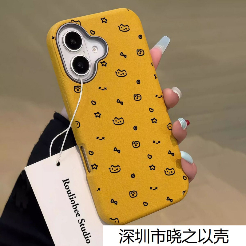 Cute Kitten Iphoen16/15/14 Protective Case Anti-Fall Photo Frame Leather Texture Apple 17Promax Mobile Phone Case