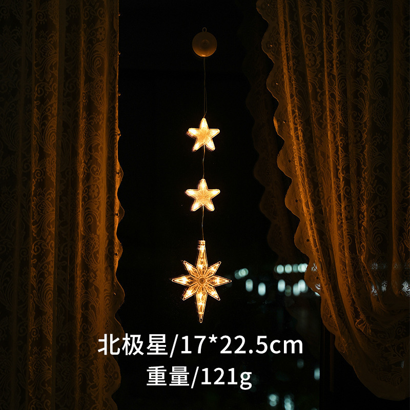 圣诞树节日装饰彩灯LED圣诞装饰灯圣诞老人雪人造型橱窗吸盘灯|undefined