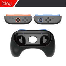 IPLAY switch2����С�ֱ������հ� Switch2�ֱ������ְ�HBS-2812