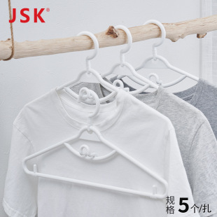 Japanese JSK Hangable Traceless Hanger Advanced Clothes Hanger Clothes Rack Anti-Shoulder Multi-function Plastic Clothes Support