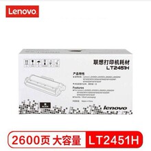 �������� ī�ۺ� LT2451 LD2451 LT2641 LD2641 LT2441 LT3000
