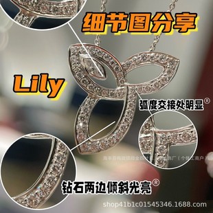 ����HW���~��lily�朰׽𻨰꽛���U�����p���R��cnc����