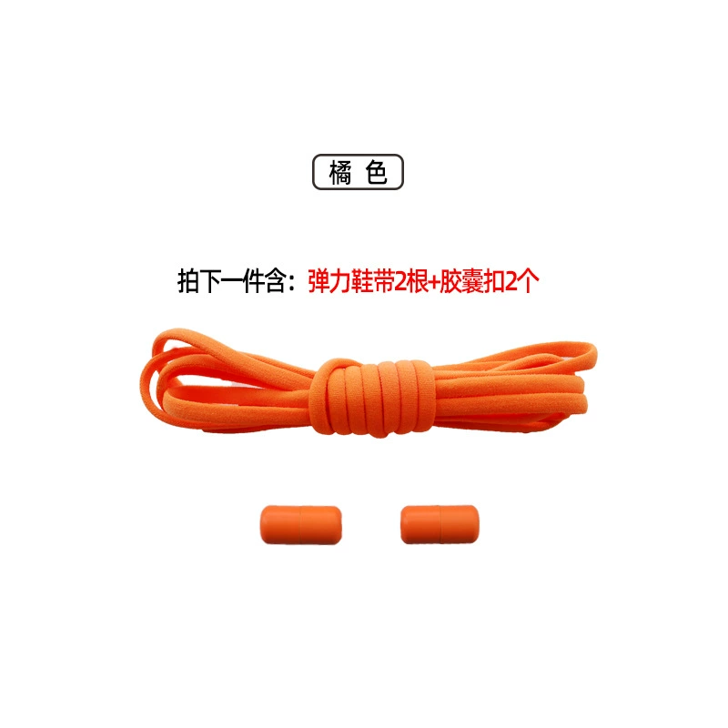 Shoelace buckle, accessory, shoelaces, capsule, set