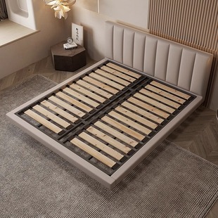 Suspended Leather Bed Modern Minimalist Designer Double Master Bedroom Wedding Bed Wabi-Sabi Style Light Luxury Small Apartment Edge-To-Edge Bed