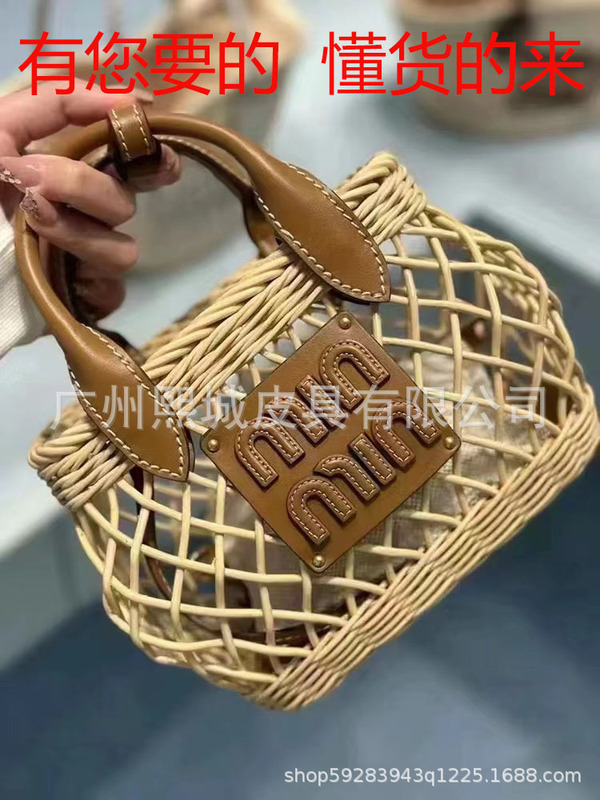 欧美时尚小方包单肩包包女马鞍包小香风羊皮链条邮差牛角法棍包|undefined