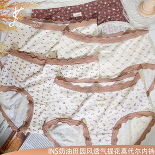 YSJ1052��@�����黨Ī����������ѝ͸���Ứ10A�����������Ƕ�ѝ