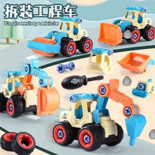 DIY�ɲ��b����܇������b �к��ݽz�M�b��ͯ���ǲ�ж���滬��ģ��