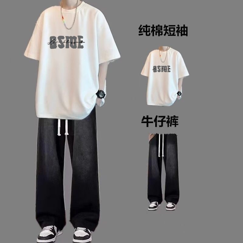 Trendy Brand Casual Suit for Men, Summer 2025 New Short-Sleeved T-Shirt Paired with Jeans, Men's Cool and Stylish Set Trendy Brand Casual Suit for Men, Summer 2025 New Short-Sleeved T-Shirt Paired with Jeans, Men's Cool and Stylish Set