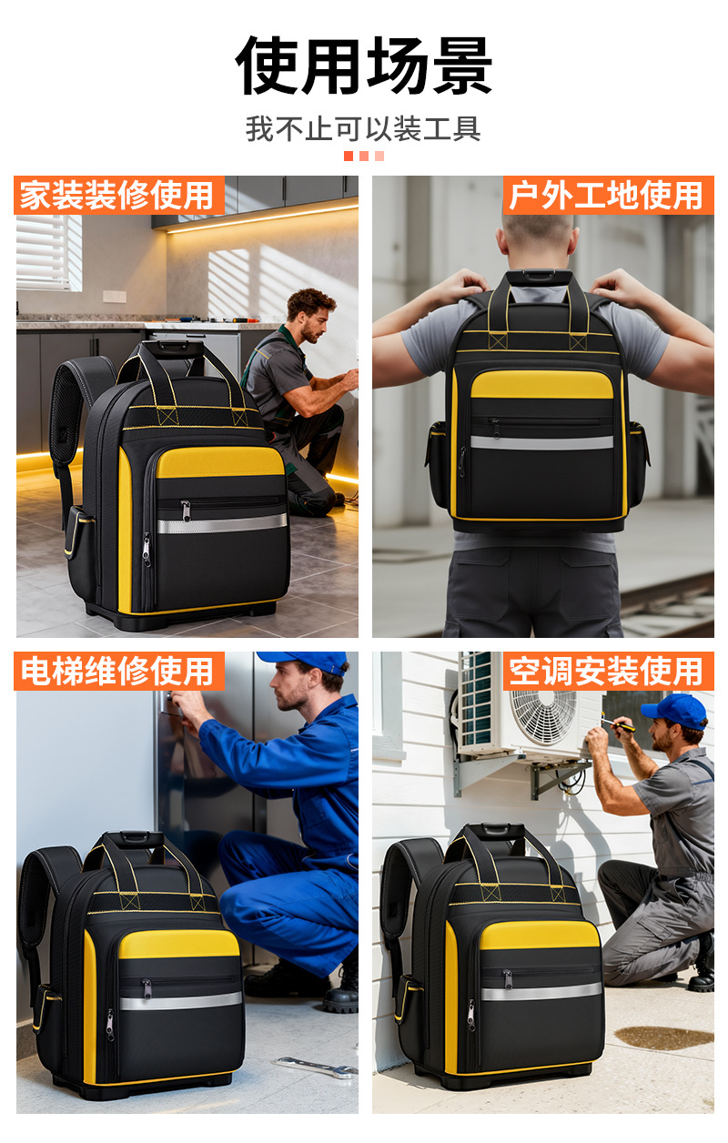 详情   12.jpg