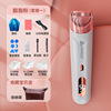 Children's automatic mute waterproof scissors for new born