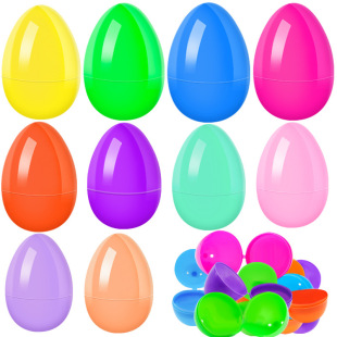 Easter Eggshell Set Plastic Openable Decorative Gashapon Eggshell 4*6cm Plastic Eggshell Packaging