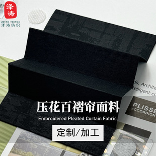 �ɼӹ�3D���w���w���ط�ˮ���y�߶�������������̨���޼Ҿ��b�