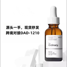 TO �����ᾫ�AҺ�غ�ȥ���|�]������^�۴̹����澏����30ML