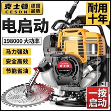 �¹���ݻ�����ʽ���ö๦��ũ�����ͻ����Ĵ�����������ո�