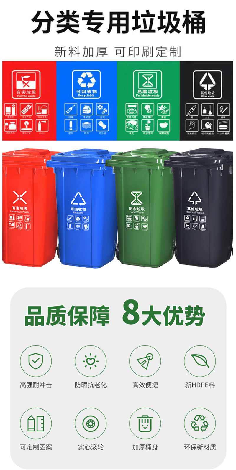 详情-改_07.jpg