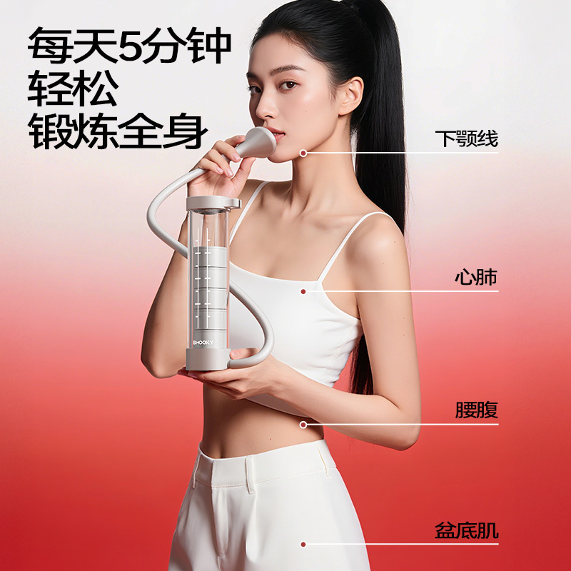 呼吸ダンベル、腹式呼吸トレーナー、肺活量、腹筋、ベストライン、骨盤底筋、小顔|undefined