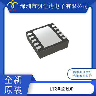 LT3042EDD 200mA����ͨ���͉���ԣ�LDO�������� 10DFN