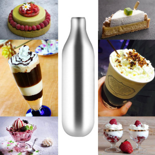 Cream Gun Foamer Special Carbon Dioxide Bubble Bomb Nitrogen Coffee Snow Top Star Bingle Consumables Wholesale and Retail