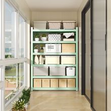 彩色阳台货架阳台收碳钢置物架多层储物柜家用储物间收纳架一体式