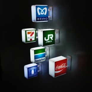 Mini Convenience Store Refrigerator Stickers Square Black Bottom Explosions Portable Magnetic Stereo Creative Luminous Desktop Small Ornaments